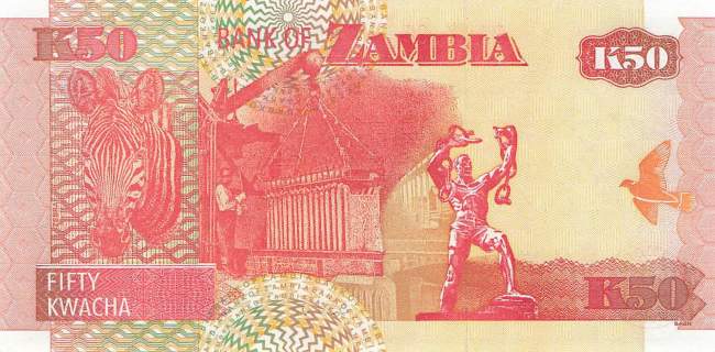 50 Kwacha 2007